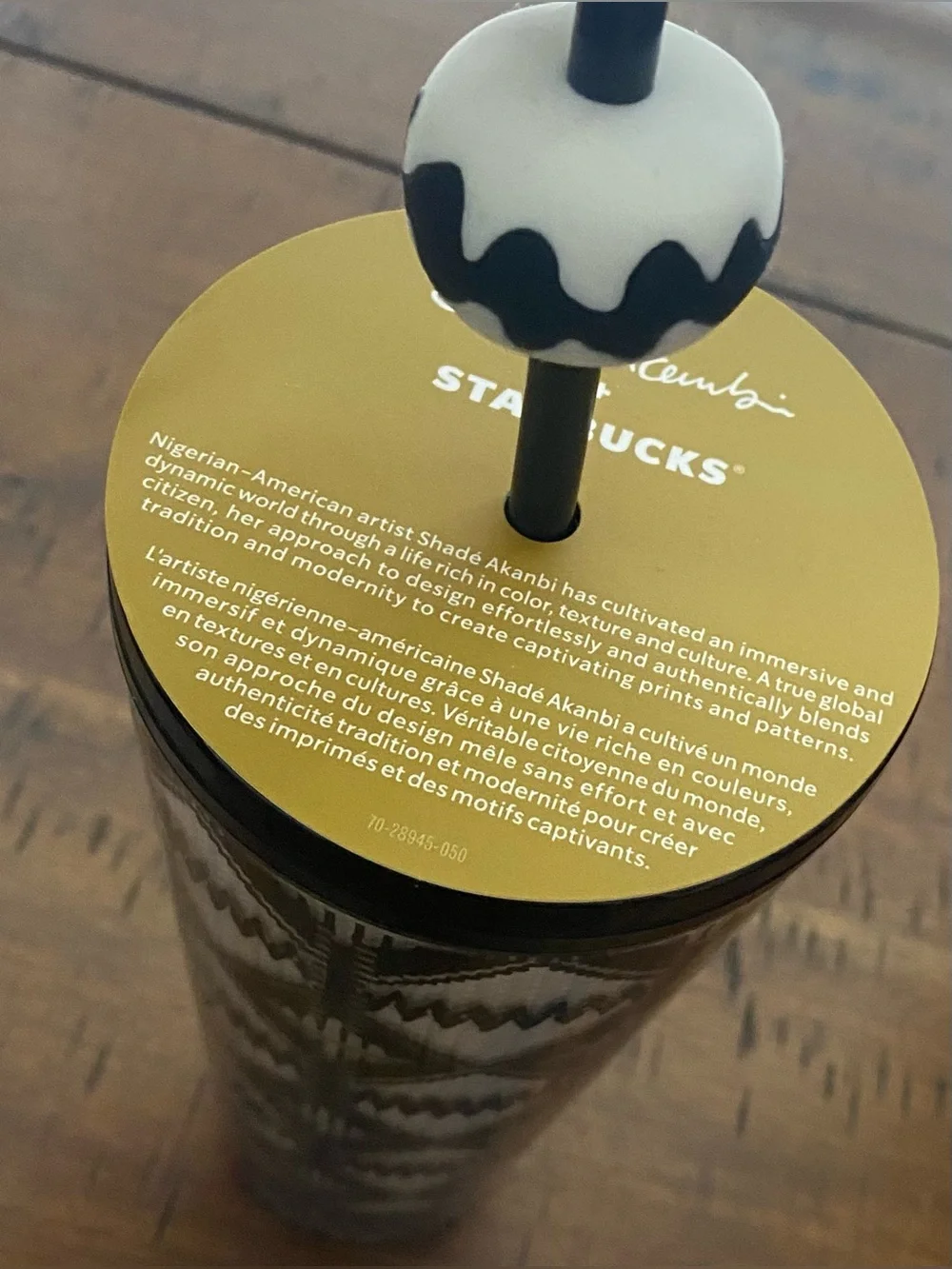 •NEW•Starbucks x Shadé Akanbi ‘Berber Diamond’ 24 oz Cold Cup Tumbler